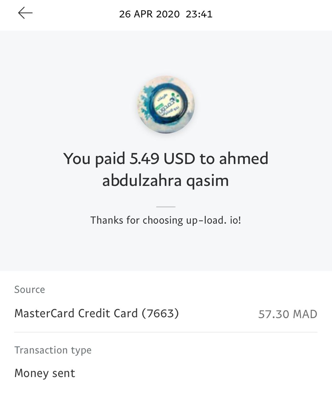 UP-LOAD.IO Payment Proof