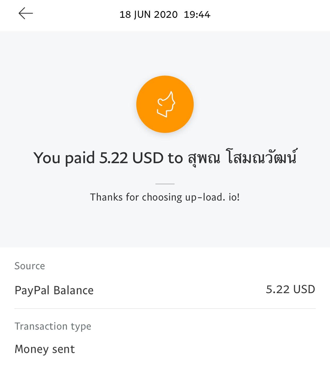 UP-LOAD.IO Payment Proof